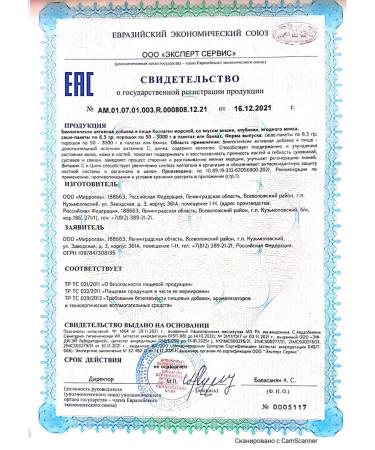 VitaScience Sea collagen with vitamin C for joint skin - Buy Online on GoSupps.com