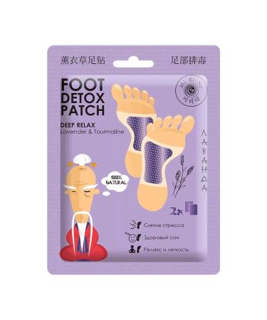 MI-Ri-NE Foot patches detox deep relaxation 16g