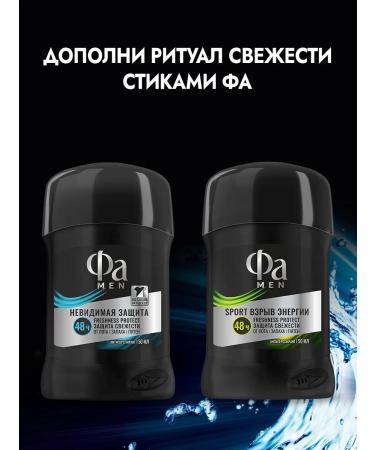 Male shower gel sports 450 ml - Buy Online on GoSupps.com