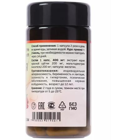 Russian roots Red brush grass for women in capsules - Buy Online on GoSupps.com