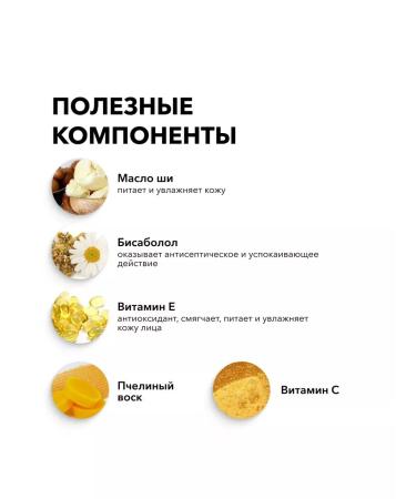 Shik Cream blush 04 - Buy Online on GoSupps.com