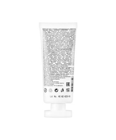 Giorgio Capachini Hand cream rejuvenating in a tube 60 ml - Buy Online on GoSupps.com
