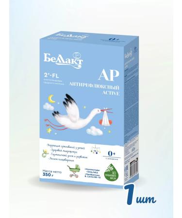 Bellakt Dry Milk Antireflux