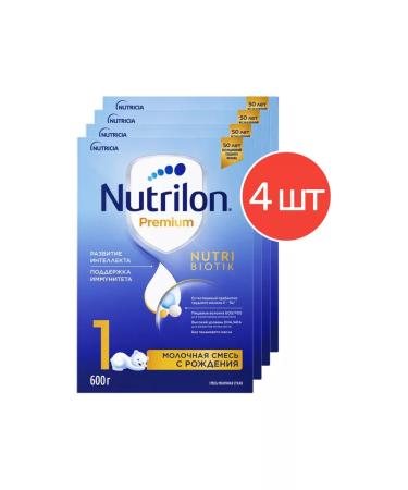 Nutrilon Milk mix Premium 1 from birth 600 g 4 pcs