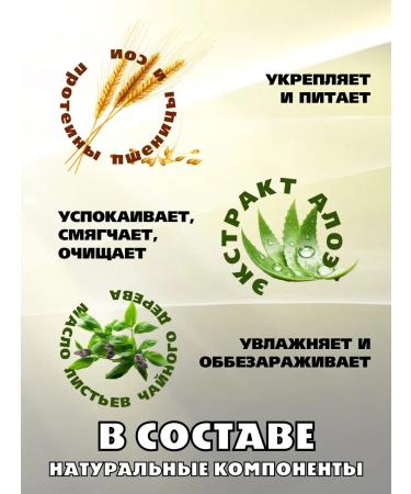 Himalaya Since 1930 Singling shampoo against dandruff 200ml*2pcs - Buy Online on GoSupps.com