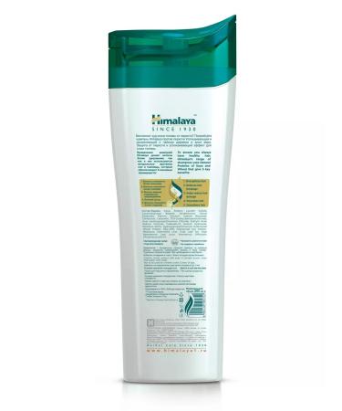 Himalaya Since 1930 Singling shampoo against dandruff 200ml*2pcs - Buy Online on GoSupps.com