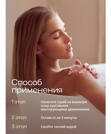 Kadi Lab Anti -cellulite body scrub sugar - Buy Online on GoSupps.com