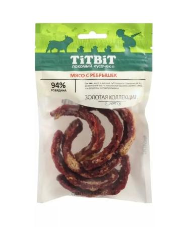 TiTBiT Treat for dogs meat with ribs 70g