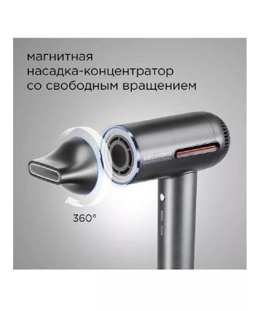 REDMOND Hair hair dryer HD1700 Gray - Buy Online on GoSupps.com