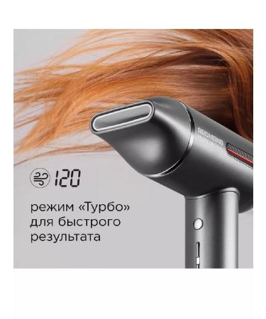 REDMOND Hair hair dryer HD1700 Gray - Buy Online on GoSupps.com