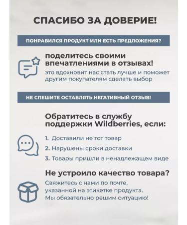 Marine Life Body scrub Anti -cellulite cherry - Buy Online on GoSupps.com