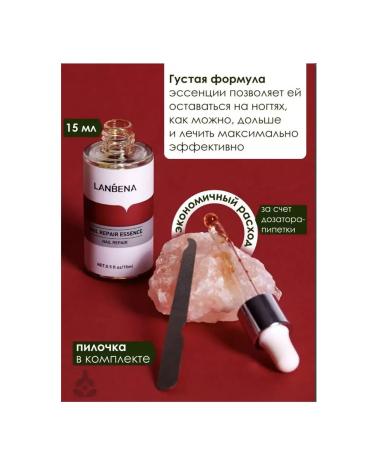 From the nail fungus on the legs antifungal - Buy Online on GoSupps.com