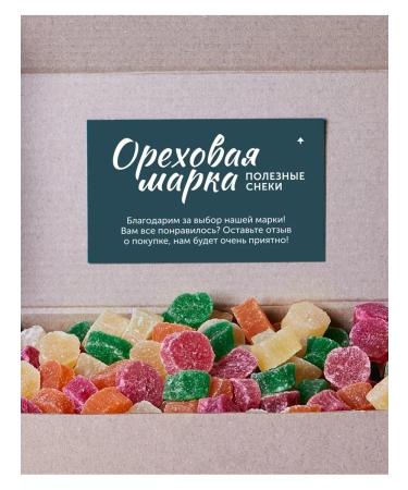 Nut brand Pineapple dried zuckets color circles - Buy Online on GoSupps.com