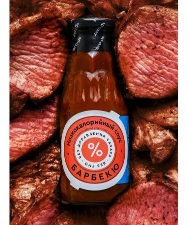 MR DJEMIUS ZERO Low -calorie tomato sauce without sugar barbecue 330g - Buy Online on GoSupps.com