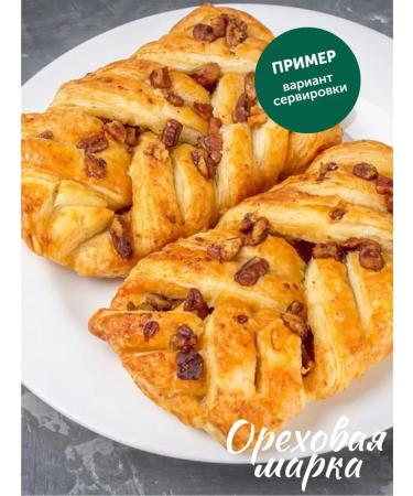 Nut brand Bakery peeled large selected nuts - Buy Online on GoSupps.com