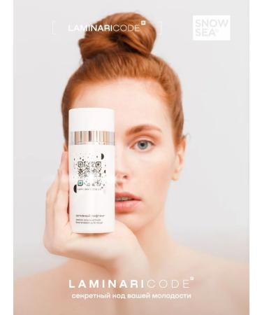 SNOW SEA Facial set 4 Ave. The Secret of the White Sea - Buy Online on GoSupps.com