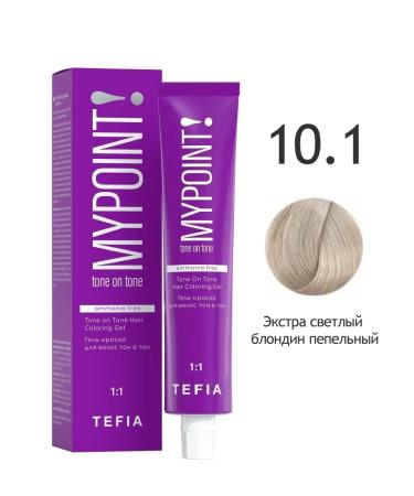 TEFIA Paint 10.1 Extra light blond ash Mypoint 60ml