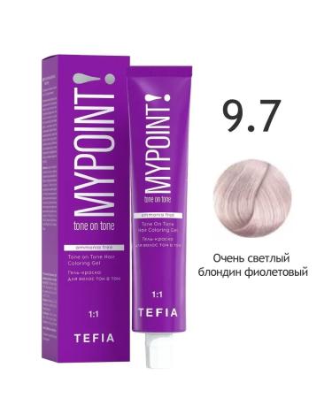 TEFIA Paint 9.7 Very light blond purple Mypoint 60ml
