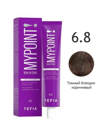 TEFIA Paint 6.8 dark blond brown Mypoint 60ml