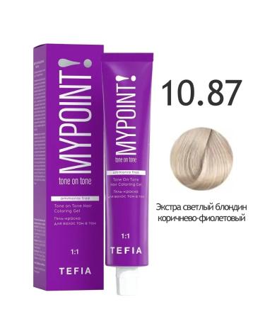 TEFIA Paint 10.87 Extra light blond brown-violet