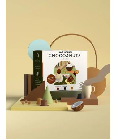 HOME BARISTA Coffee in Nespresso capsules Format "Choco & Nuts" 60 pcs - Buy Online on GoSupps.com