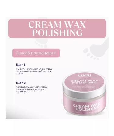 LIVSI Set of pedicure wax paraffin for hands and legs - Buy Online on GoSupps.com