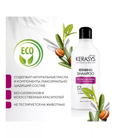 KeraSys CLINIC Restorative Shampoo and Conditioner 180x2 - Buy Online on GoSupps.com