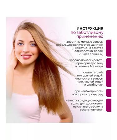 KeraSys CLINIC Restorative Shampoo and Conditioner 180x2 - Buy Online on GoSupps.com