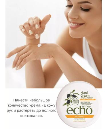 Farcom Hand cream Restoring a set 2 pcs 200 ml - Buy Online on GoSupps.com