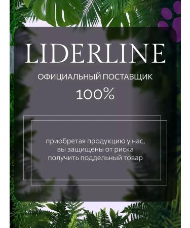 AMIGO Moisturizing shampoo for dogs and cats 300 ml - Buy Online on GoSupps.com