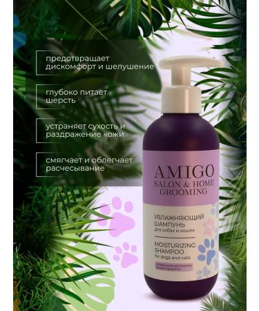 AMIGO Moisturizing shampoo for dogs and cats 300 ml - Buy Online on GoSupps.com
