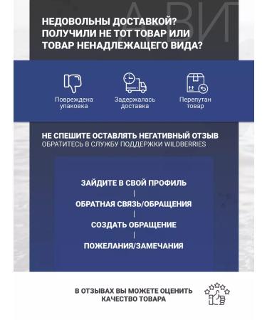 Be First BCAA amino acids vegetarian bzaa powder 200 grams - Buy Online on GoSupps.com