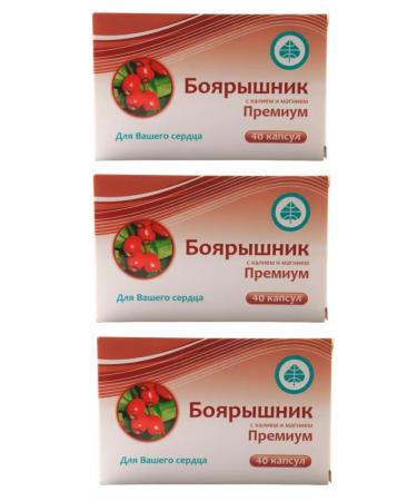 Pharm-pro LLC Hawthorn premium 40 tab. 3 units