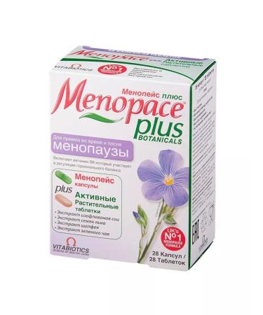 Vitamins for women during menopause 2 U - Buy Online on GoSupps.com