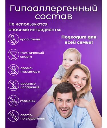 Hygienic lipstick moisturizing lip - Buy Online on GoSupps.com