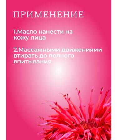 ZenWay In the cream from wrinkles for the face an anti -aging additive - Buy Online on GoSupps.com