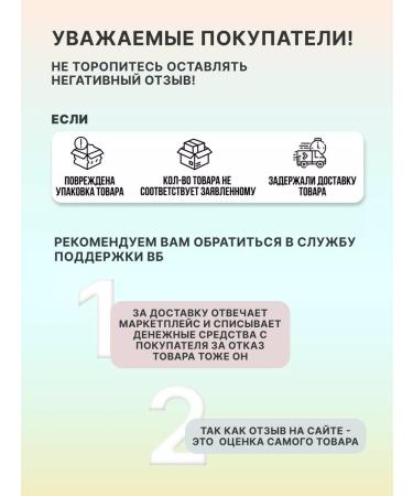 5YES Coconut drink coconut milk 6pcs 1l - Buy Online on GoSupps.com