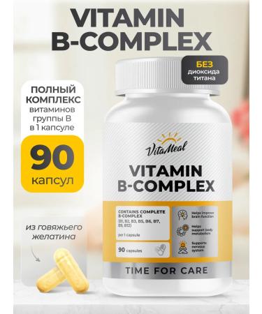 VitaMeal B vitamins in the complex