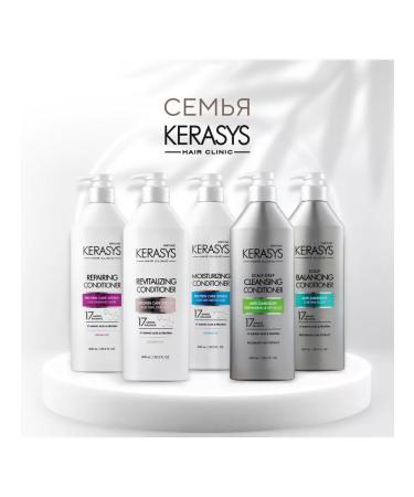 KeraSys Shampoo and hair air conditioner healing Clinic 500x2 - Buy Online on GoSupps.com