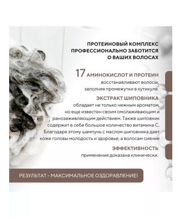 KeraSys Shampoo and hair air conditioner healing Clinic 500x2 - Buy Online on GoSupps.com