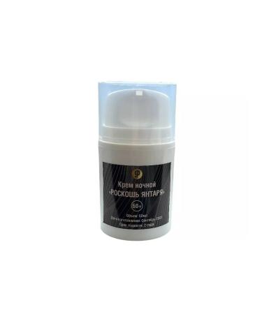 Amber Line Om -aging face cream night 60+ moisturizing - Buy Online on GoSupps.com