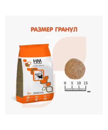 OUR BRAND Dry food for elderly dogs chicken 3 kg 2 pcs - Buy Online on GoSupps.com