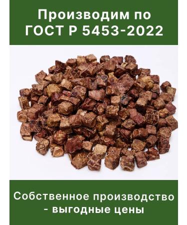 petfam Dog treats Light beef S 1.5 cm 500 g - Buy Online on GoSupps.com