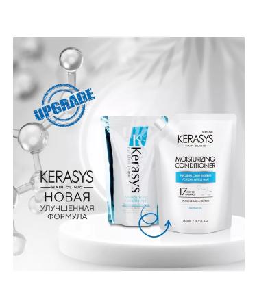 KeraSys Moisturizing Clinic 500x2 shampoo and air conditioning - Buy Online on GoSupps.com