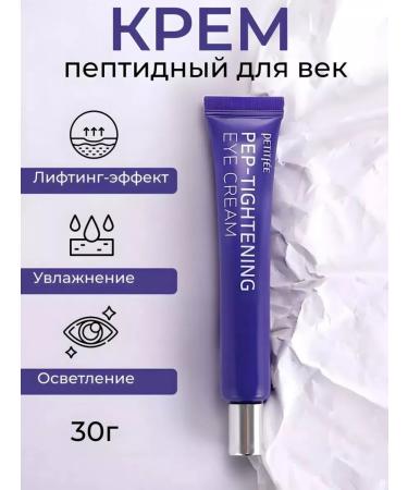 Petitfee Anti -aging peptide eyelid cream
