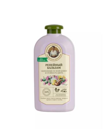 Grandma Agafia's Recipes Hair balm burdock strengthening 500ml