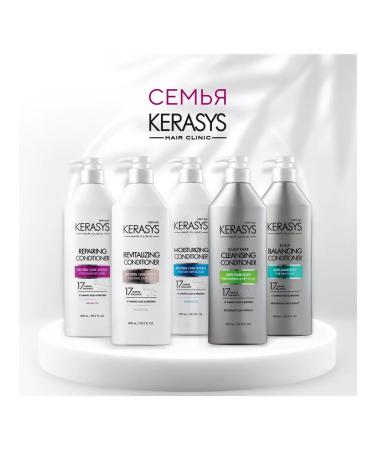 KeraSys CLINIC Restorative Shampoo and Conditioner 600x2 - Buy Online on GoSupps.com
