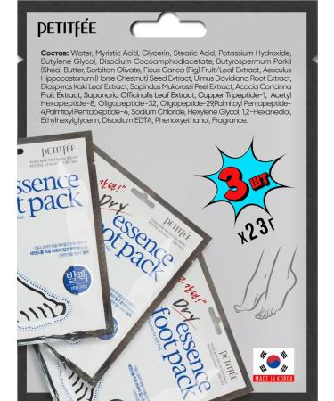 Petitfee Cosmetic toes for the legs softening set. Korea 3pcs - Buy Online on GoSupps.com