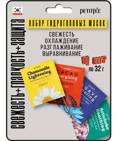 Petitfee A set of hydrogel face masks Korea 4pcs - Buy Online on GoSupps.com