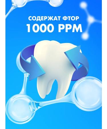 CONSLY Toothpaste whitening strengthening set 3pcs - Buy Online on GoSupps.com